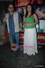 Sunidhi Chauhan at Yeh Saali Zindagi music launch in Marimba Lounge on 13th Jan 2011 (2).JPG