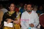 Paresh Rawal at Hariprasd Chaurasia concert in Jamnabai School, Juhu on 15th Jan 2011 (5).JPG