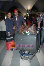 Ronit Roy arrive from Singapore in Airport on 11th Jan 2011 (3).JPG