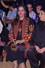 Shabana Azmi at Manish Malhotra show for Chivas Studio in Mahalaxmi Race Course on 15th Jan 2011 (11).JPG