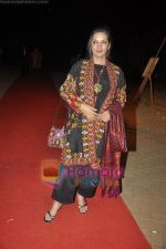 Shabana Azmi at Manish Malhotra show for Chivas Studio in Mahalaxmi Race Course on 15th Jan 2011 (8).JPG