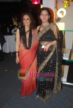 at Meera Muzaffar Ali Jaguar fashion show in Mumbai on 16th Jan 2011 (4).JPG