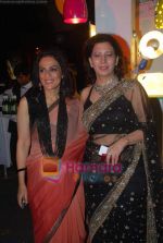 at Meera Muzaffar Ali Jaguar fashion show in Mumbai on 16th Jan 2011 (5).JPG