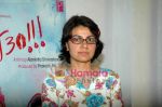 Alankrita Shrivastava at Turning 30 censor certificate controversy press meet in Andheri on 17th Jan 2011 (2).JPG