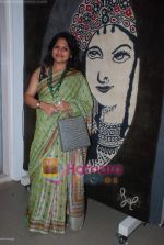 Ananya Banerjee at group art show hosted by Sunil Sethi in Jehangir Art Gallery on 17th Jan 2011 (3).JPG