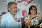 Prakash Jha, Alankrita Shrivastava at Turning 30 censor certificate controversy press meet in Andheri on 17th Jan 2011 (13).JPG