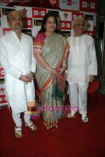Pyarelal, Anuradha Paudwal, Sameer at IMA press meet in Big FM on 17th Jan 2011 (6).JPG