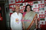 Sameer, Anuradha Paudwal at IMA press meet in Big FM on 17th Jan 2011 (2).JPG