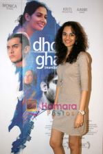 at Dhobi Ghat shoot for a magazine in Yashraj on 17th Jan 2011 (38).JPG
