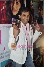 Bobby Deol at the Audio release of film Angel in Dockyard on 18th Jan 2011 (11).JPG