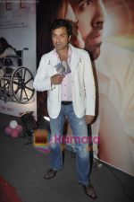 Bobby Deol at the Audio release of film Angel in Dockyard on 18th Jan 2011 (13).JPG