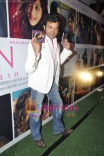 Bobby Deol at the Audio release of film Angel in Dockyard on 18th Jan 2011 (18).JPG