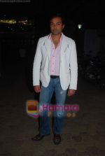 Bobby Deol at the Audio release of film Angel in Dockyard on 18th Jan 2011 (4).JPG
