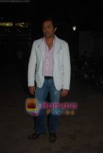 Bobby Deol at the Audio release of film Angel in Dockyard on 18th Jan 2011 (5).JPG