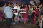 Bobby Deol, Ganesh Acharya, Nilesh Sahay, Priya Dutt, Manyata Dutt, Maddalsa Sharma at the Audio release of film Angel in Dockyard on 18th Jan 2011 (4).JPG
