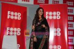 Madhuri Dixit launches FoodFood TV channel in Mumbai on 18th Jan 2011 (10).JPG