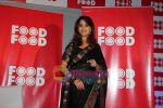 Madhuri Dixit launches FoodFood TV channel in Mumbai on 18th Jan 2011 (11).JPG