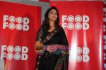 Madhuri Dixit launches FoodFood TV channel in Mumbai on 18th Jan 2011 (13).JPG