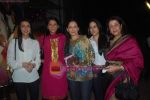 Priya Dutt, Manyata Dutt at the Audio release of film Angel in Dockyard on 18th Jan 2011 (118).JPG