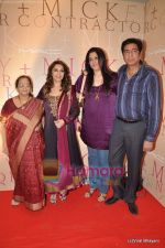 Madhuri Dixit at Mickey Contractor MAC bash in Four Seasons on 22nd Jan 2011 (6).JPG