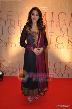 Madhuri Dixit at Mickey Contractor MAC bash in Four Seasons on 22nd Jan 2011 (7).JPG