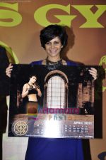 Mandira Bedi launches Gold Gym calendar in Bandra, Mumbai on 24th Jan 2011 (2).JPG