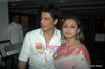 Rani Mukherjee, Shahrukh Khan at Neelam and Sameer_s wedding reception in Mumbai on 24th Jan 2011 (218).JPG