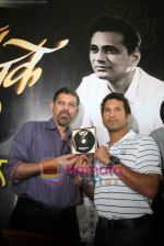 Sachin Tendulkar launches Bhav Muke CD in MCA on 25th Jan 2011.JPG