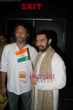 Aamir Khan at Rang De Basanti team celebrates its 5th year with special screening in PVR on 26th Jan 2011 (5).JPG