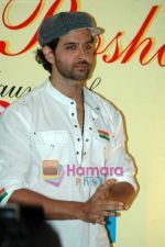 Hrithik Roshan, Seven Hills Medical Foundation Launches Save-A-Heart Campaign in Seven Hill on 26th Jan 2011 (28).JPG
