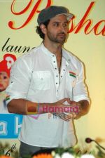 Hrithik Roshan, Seven Hills Medical Foundation Launches Save-A-Heart Campaign in Seven Hill on 26th Jan 2011 (30).JPG