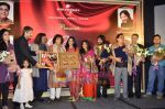 Hariharan, Ustaad Zakir Hussain, Sonali Rathod, Roop Kumar Rathod, Jagjit Singh at the Launch of music album Hasrat by Ustaad Zakir Hussain in Mumbai on 27th Jan 2011 (5)~0.JPG
