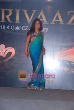 Ria Sen promotes Gitanjali_s Rivaaz collection in Garnd Hyatt on 28th Jan 2011 (9).JPG