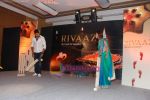 Ria Sen, Srisanth promotes Gitanjali_s Rivaaz collection in Garnd Hyatt on 28th Jan 2011 (14).JPG