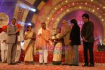 at Mi Marathi Awards in Andheri Sports Complex on 29th Jan 2011 (35).JPG