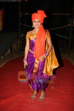 at Mi Marathi Awards in Andheri Sports Complex on 29th Jan 2011 (40).JPG