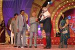 at Mi Marathi Awards in Andheri Sports Complex on 29th Jan 2011 (48).JPG
