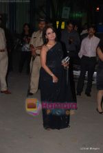 at The 56th Idea Filmfare Awards 2010 in Yrf studios, Mumbai on 29th Jan 2011 (111)~0.JPG