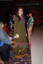Madhoo Shah at Ritu Kumar show in Taj Land_s End on 30th Jan 2011 (206).JPG