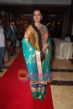 Shabana Azmi at Ritu Kumar show in Taj Land_s End on 30th Jan 2011 (2).JPG