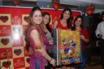 Shilpa Shetty, Kiran Bawa at Iosis event with underprivileged childrens in Khar, Mumbai on 31st Jan 2011 (9)~0.JPG