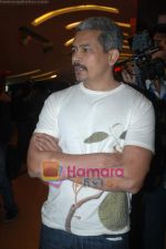 Atul Kulkarni at Utt Pataang film premiere in Cinemax on 1st Feb 2011 (2).JPG