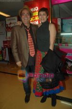 Deepa Sahi, Vinay Pathak at Utt Pataang film premiere in Cinemax on 1st Feb 2011 (2).JPG