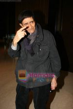 Dev Anand at Hum Dono film press meet in Novotel on 1st Feb 2011 (10).JPG