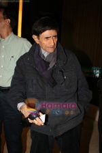 Dev Anand at Hum Dono film press meet in Novotel on 1st Feb 2011 (2).JPG