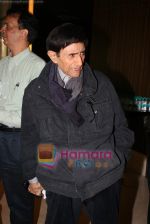 Dev Anand at Hum Dono film press meet in Novotel on 1st Feb 2011 (3).JPG