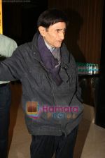 Dev Anand at Hum Dono film press meet in Novotel on 1st Feb 2011 (7).JPG