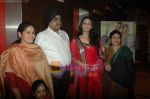 Mona Singh at Utt Pataang film premiere in Cinemax on 1st Feb 2011 (2).JPG