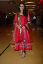 Mona Singh at Utt Pataang film premiere in Cinemax on 1st Feb 2011 (6).JPG