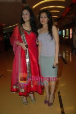 Mona Singh at Utt Pataang film premiere in Cinemax on 1st Feb 2011 (8).JPG
